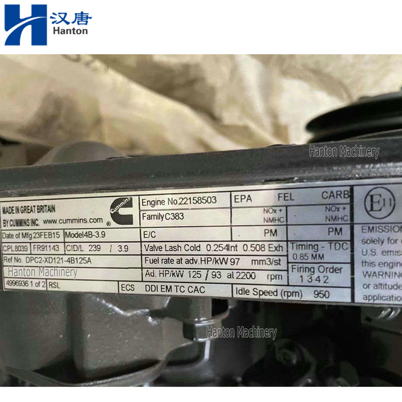 Cummins Engine 4BTAA in Stock #22158503