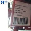 Cummins Engine B140-33 (4BTAA) in Stock #78722501